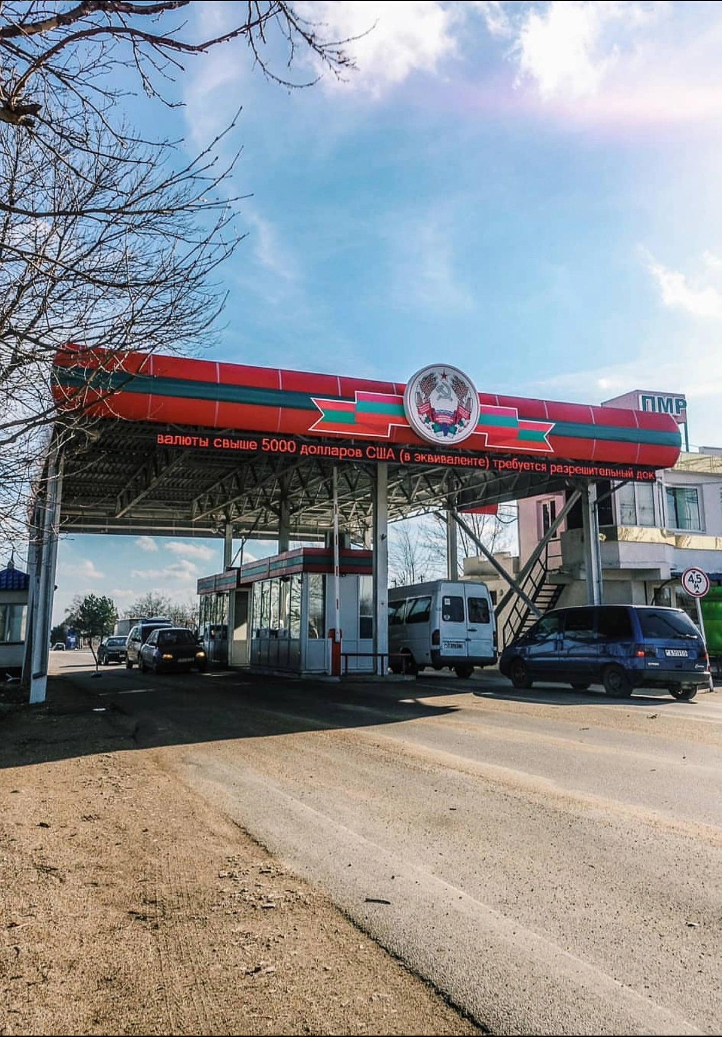 MOLDAVIA & TRANSNISTRIA